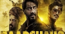 Baadshaho (2017)