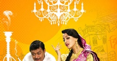 Filme completo Baari Tar Bangla