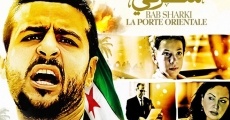 Bab sharki film complet