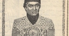 Baba Shamal