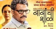 Película Babanchi Shala