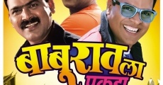 Baburao La Pakda streaming