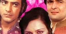 Badaltey Rishtey (1978) stream