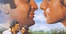 Bade Dil Wala (1983)