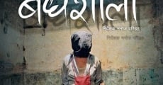 Badhshala (2012) stream