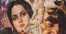 Badle Ki Aag (1982)