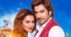 Badsha the Don (2016) stream