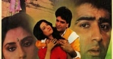 Bahaar Aane Tak (1990) stream