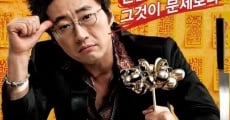 Bak-su-geon-dal film complet