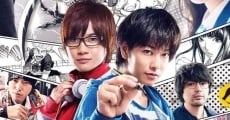 Filme completo Bakuman