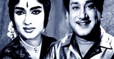 Bale Pandiya (1962)