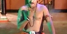 Banamathi