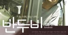 Bandhobi (2009) stream