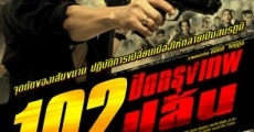 Película Bangkok Robbery 102