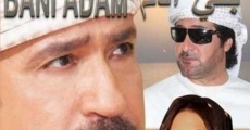 Bani Adam film complet