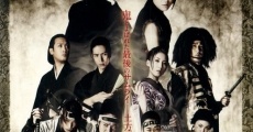 Baraga Oni-Ki -Saien streaming