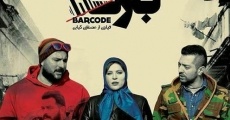 Barcode (2016)