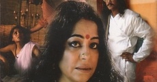 Bariwali (2000)