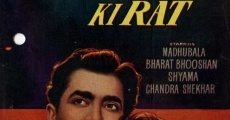 Película Barsaat Ki Raat