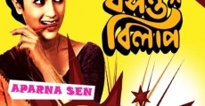 Basanta Bilap (1973) stream