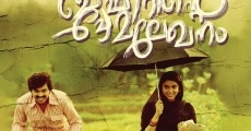 Filme completo Basheerinte Premalekhanam