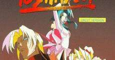 Battle Arena Toshinden streaming