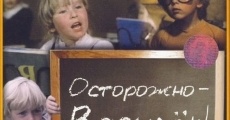 Ostorozhno, Vasilyok (1985)