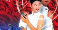 Filme completo Bu jian bu san