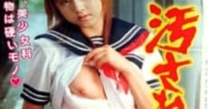 Ver película Beautiful Chick's Photobook: Tainted Schoolgirl Uniform