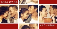 Beijing Love Story