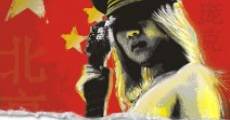 Beijing Punk (2010)