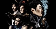 Dokjeon film complet