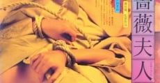 Beni bara fujin streaming