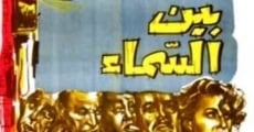 Filme completo Bayn el samaa wa el ard