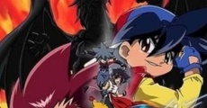 Beyblade, le film streaming