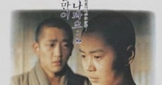 Sansani buseojin ileumiyeo film complet