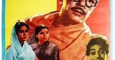 Bhabhi (1957) stream