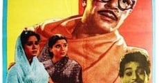 Bhabhi (1957)