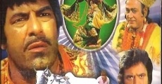 Bhagat Dhanna Jatt (1974) stream