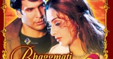 Bhagmati (2005) stream