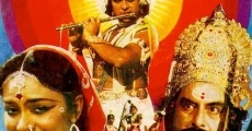 Película Bhagwan Shri Krishna