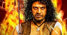 Bhajarangi film complet