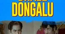 Película Bhale Dongalu