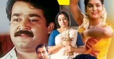 Bharatham (1991)