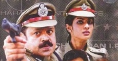 Filme completo Bharathchandran I.P.S