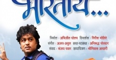 Bharatiya (2012) stream