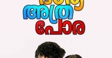 Bharya Athra Pora (2013) stream