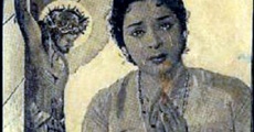 Bharya (1962) stream