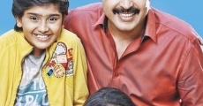 Bhaskar the Rascal (2015)