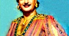 Película Bhatti Vikramarka